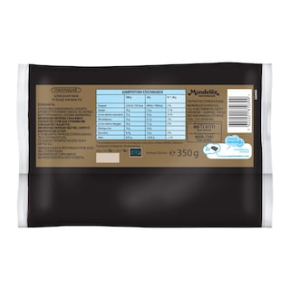 ΠΑΥΛΙΔΗΣ | Σοκολατίνια Υγείας Mini 70% Κακάο 350g