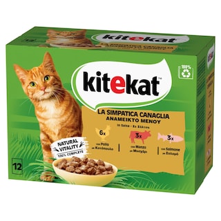 KITE KAT | Γατοτροφή Κοτόπουλο Μοσχάρι Σολομός 12x85g