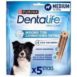 PURINA ONE | DENTALIFE | Σνακ Σκύλων Dentalife Μεσαίοι Σκύλοι 115gr