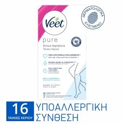 VEET | Ταινίες Αποτρίχωσης Κεριού Easy Gel Υποαλλεργικές 16 Τεμάχια