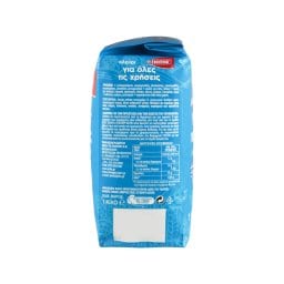 ΓΙΩΤΗΣ | Αλεύρι Για Όλες Τις Χρήσεις 3x1kg
