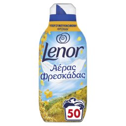LENOR | Συμπυκνωμένο Μαλακτικό Ολάνθιστα Λιβάδια 50 Μεζούρες