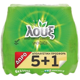 ΛΟΥΞ | Γκαζόζα Φιάλη 330ml 5+1 Δώρο