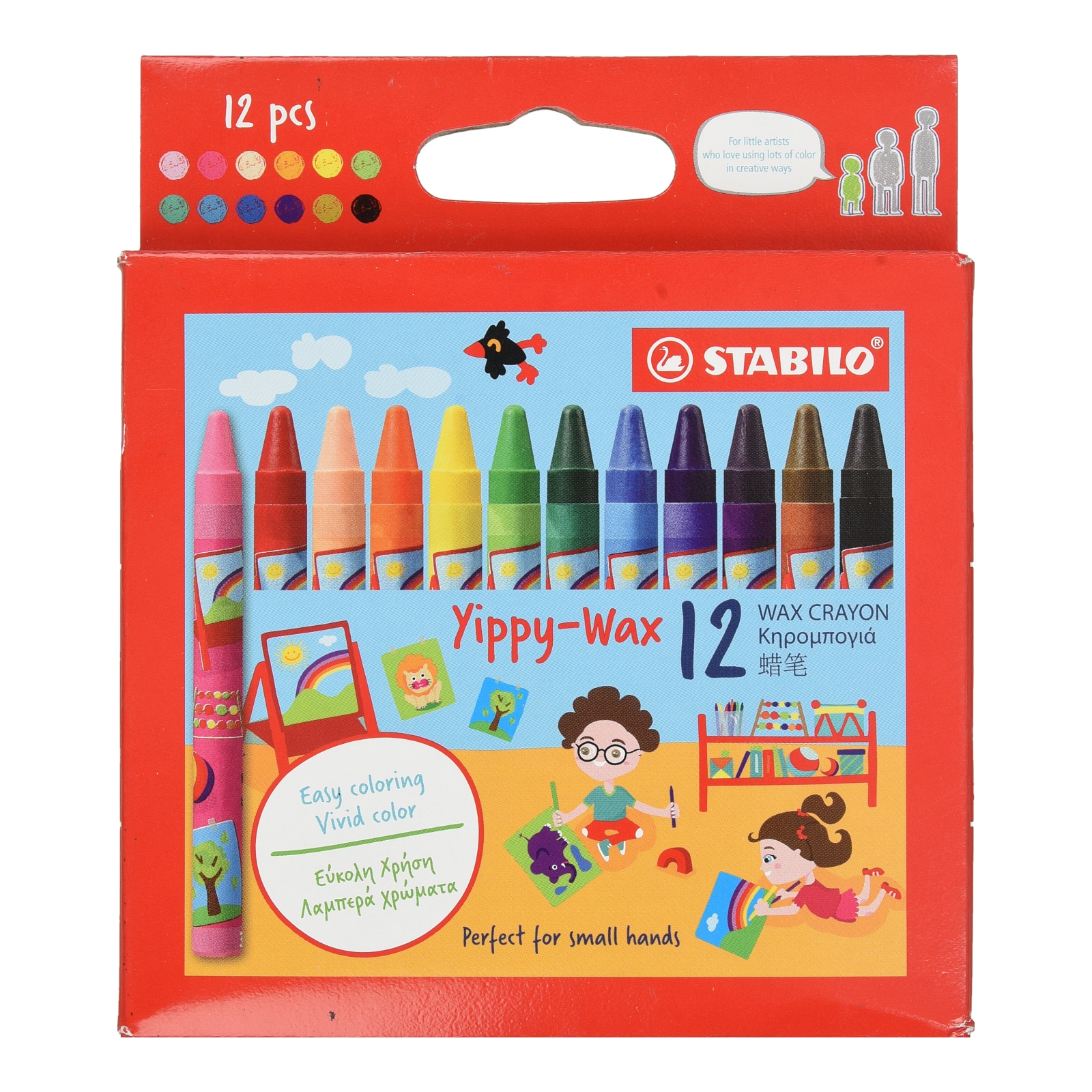 STABILO Κηρομπογιές Yippy Wax 12 Τεμάχια