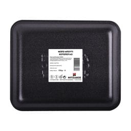 ΝΙΤΣΙΑΚΟΣ | ΚΟΤΟΠΟΥΛΟ ΜΠΟΥΤΙ ΕΛΛΗΝΙΚΟ ΝΩΠΟ ΣΥΣΚΕΥΑΣΜΕΝΟ 850 GR