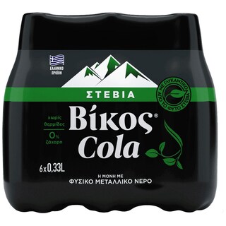 ΒΙΚΟΣ | Αναψυκτικό Cola Stevia Φιάλη 6 X 330ml