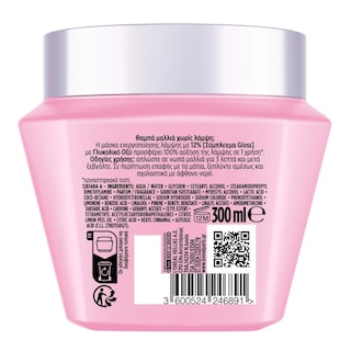 ELVIVE | Μάσκα Μαλλιών Glycolic Gloss 300ml