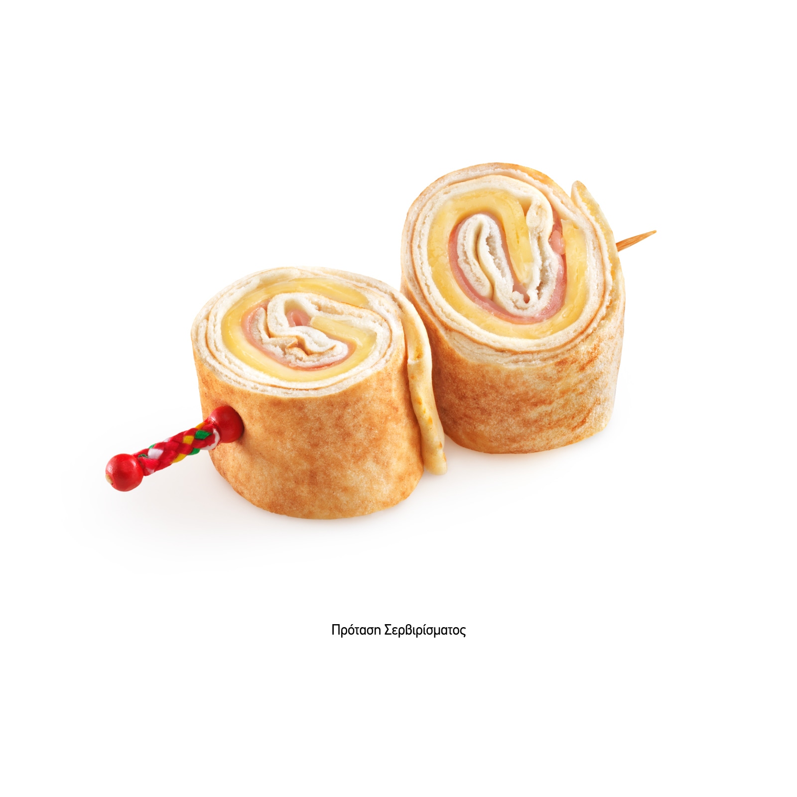 Ρολάκια Αραβική Πίτα Γαλοπούλα Μαγιονέζα Light 20 Τεμάχια