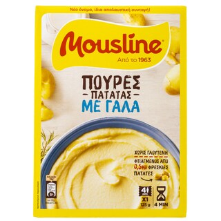 MOUSLINE | Πουρές Πατάτας Mousline 125g