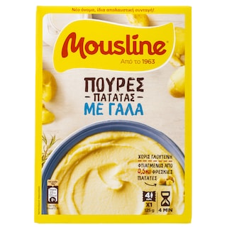 MOUSLINE | Πουρές Πατάτας Mousline 125g