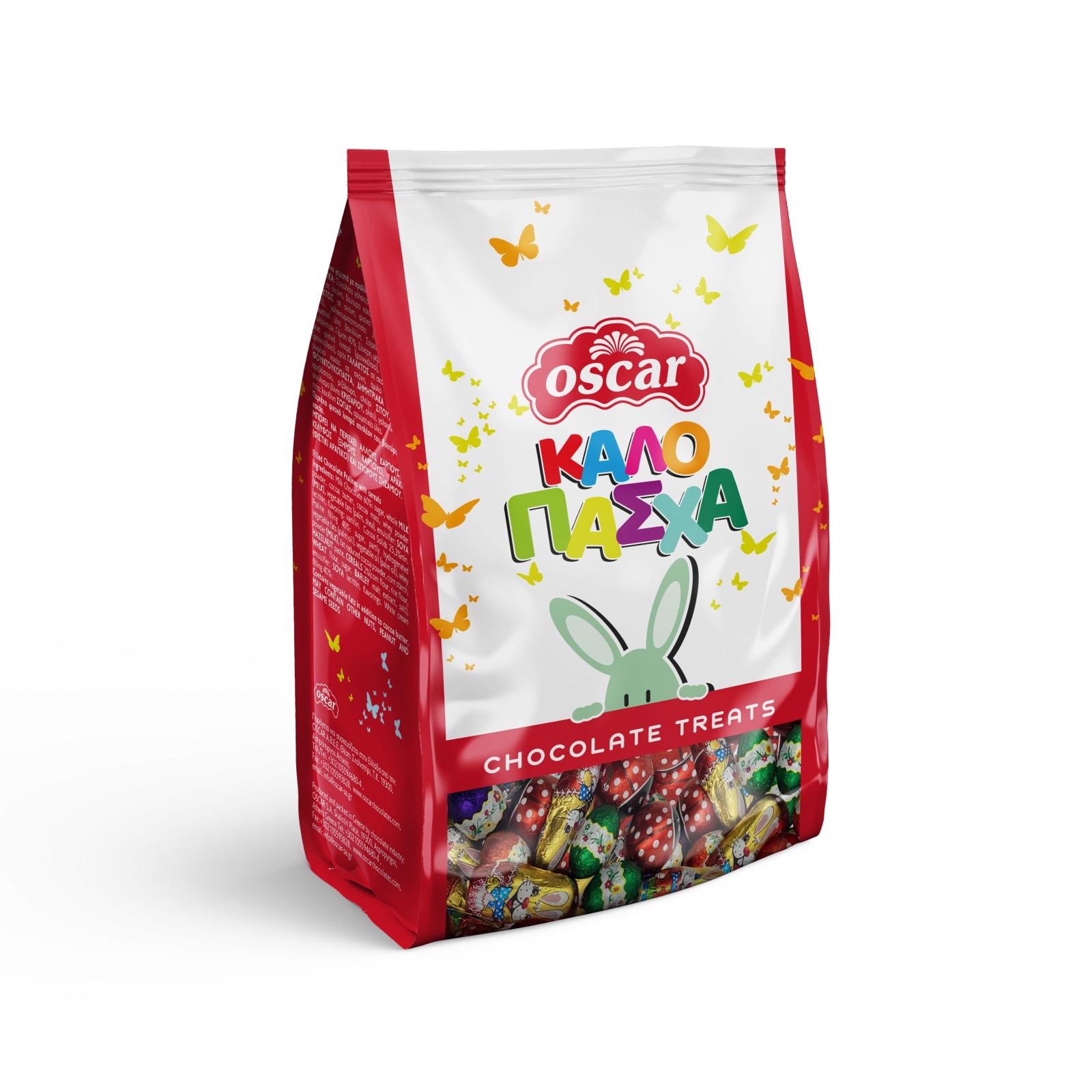 Πασχαλινά Σοκολατάκια 150g