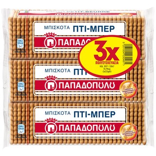 ΠΑΠΑΔΟΠΟΥΛΟΥ Μπισκότα Πτι Μπερ 3x225g