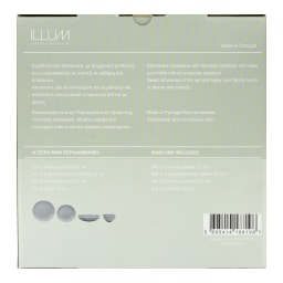 STUDIO ILLUM | Πιάτα Φαγητού 27cm Γκρι Σετ 2 Τεμάχια