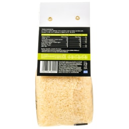 ΑΒ ΚΟΝΤΑ ΣΤΗΝ ΕΛΛΗΝΙΚΗ ΓΗ | Ρύζι Νυχάκι Αξιού 500g