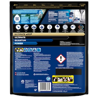 FINISH | Κάψουλες Πλυντηρίου Πιάτων Ultimate Plus Allin1 Λεμόνι 75 Τεμάχια