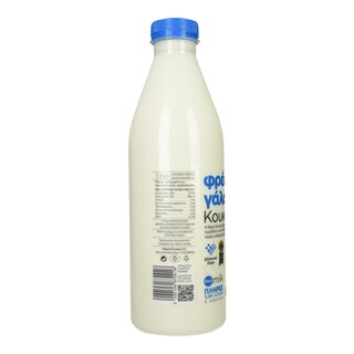 ΦΑΡΜΑ ΚΟΥΚΑΚΗ | Γάλα Φρέσκο Πλήρες 3.9% Λιπαρά 1 Lt