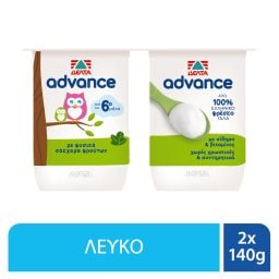 ADVANCE | Επιδόρπιο Γιαουρτιού Λευκό 2x140g