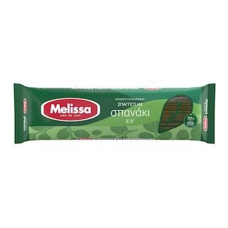 ΜΕΛΙΣΣΑ | Σπαγγέτι Σπανάκι 400gr