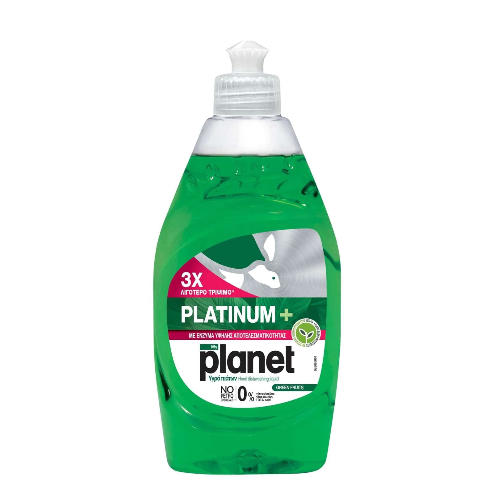 PLANET Υγρό Πιάτων Platinum+ 900ml