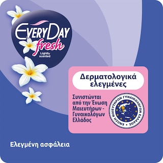 EVERY DAY | Σερβιέτες Fresh Super Ultra Plus 18 Τεμάχια