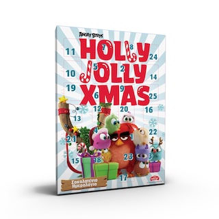 ANGRY BIRDS | Σοκολατάκια Χριστουγεννιάτικο Ημερολόγιο 75g