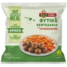 ΜΠΑΡΜΠΑ ΣΤΑΘΗΣ | Φυτικά Κεφτεδάκια με Γλυκοπατάτες 420g