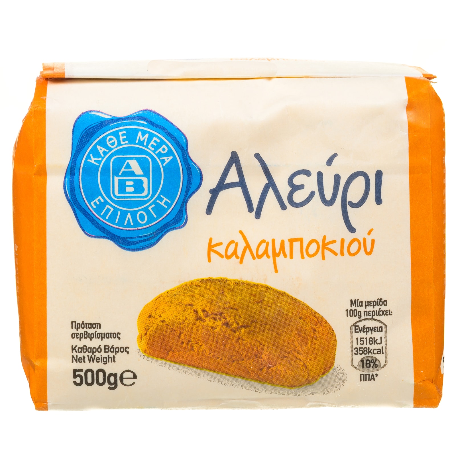 Αλεύρι Καλαμποκιού 500g