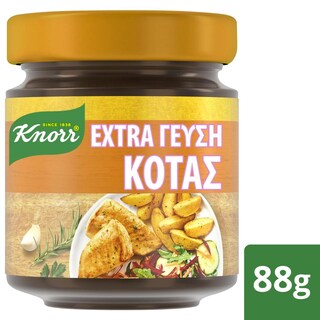 KNORR | Ζωμός Extra Γεύση Κότας 88g