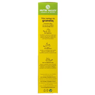 NUTRI VALLEY | Δημητριακά Granola Σοκολάτα Μπανάνα 0% Ζάχαρη 375g