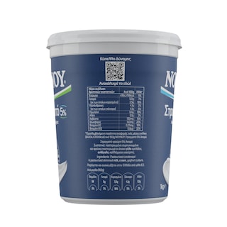 ΝΟΥΝΟΥ | Γιαούρτι Στραγγιστό 5% 1kg