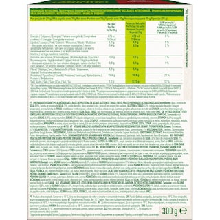 GARDEN GOURMET | Φυτικό Προϊόν Κεφτεδάκια Vegan Balls 300g