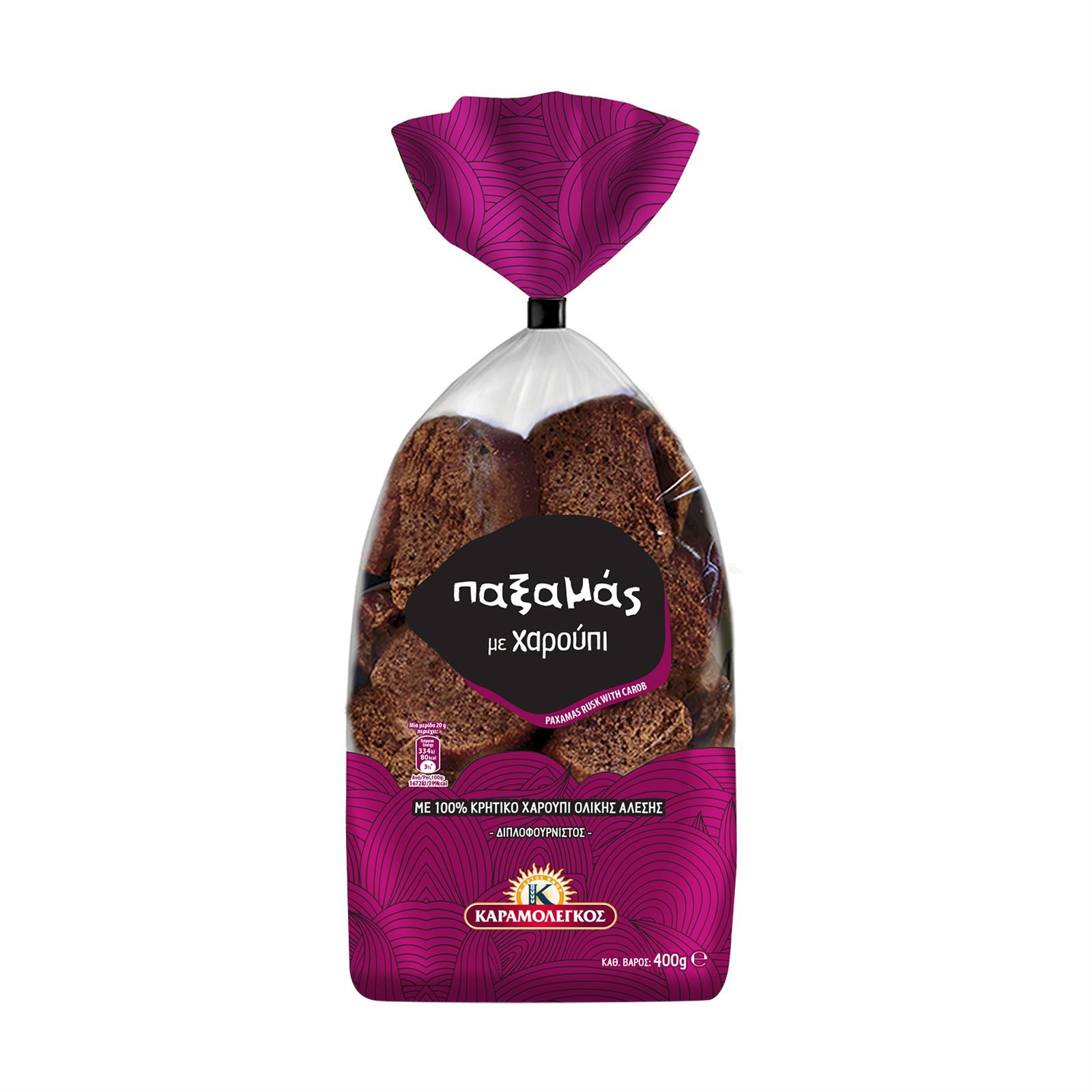 ΚΑΡΑΜΟΛΕΓΚΟΣ Παξαμάς Χαρούπι 400g
