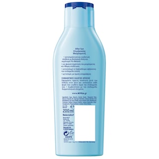 NIVEA | Αντηλιακή Λοσιόν Μαυρίσματος After Sun Bronze 200ml