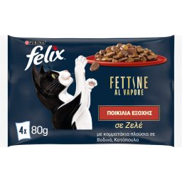 FELIX | Γατοτροφή Ποικιλία Εξοχής σε Ζελέ 4x80g