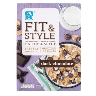 ΑΒ | Δημητριακά Fit & Style Σκούρα Σοκολάτα 375gr
