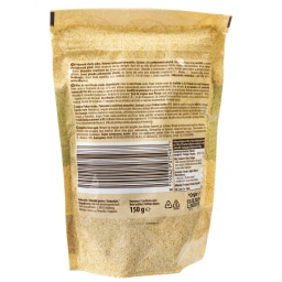 EMMA | Καρύδια Πεκάν Ωμά 150g