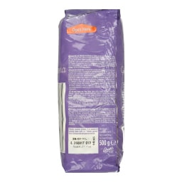GUSTONA | Φασόλια Γίγαντες Εισαγωγής 500g