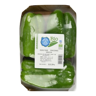 ΑΒ ΒΙΟ | ΠΙΠΕΡΙΕΣ ΠΡΑΣΙΝΕΣ ΒΙΟΛΟΓΙΚΗΣ ΓΕΩΡΓΙΑΣ ΕΛΛΗΝΙΚEΣ.