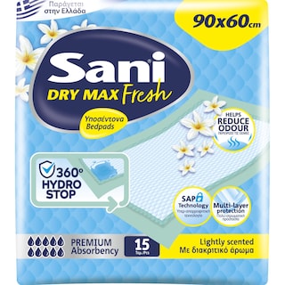 SANI | Υποσέντονα Sensitive Fresh Maxi Plus 90x60cm 15 Τεμάχια