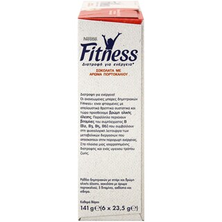 NESTLE | FITNESS | ΜΠΑΡΕΣ ΔΗΜΗΤΡΙΑΚΩΝ ΣΟΚΟΛΑΤΑ ΚΑΙ ΠΟΡΤΟΚΑΛΙ  6 Χ 23.5 GR