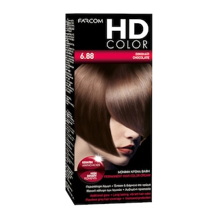 HDCOLOR | Βαφή Μαλλιών Νο6.88 Σοκολατί 1 Τεμάχιο