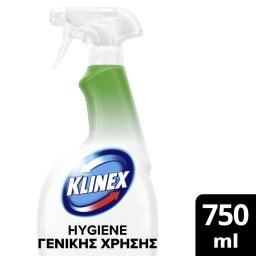 KLINEX | Spray Καθαρισμού Hygiene Γενική Χρήση 750ml