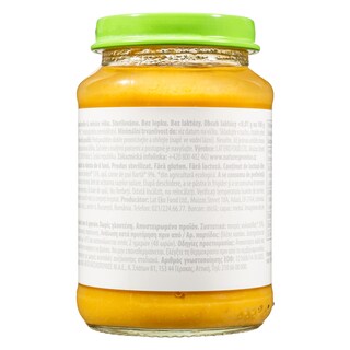 NATURES PROMISE BIO | Παιδική Τροφή Bio Πουρές Λαχανικών με Κοτόπουλο 190g
