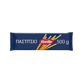 BARILLA | Μακαρόνια Παστίτσιο Νο10 500g