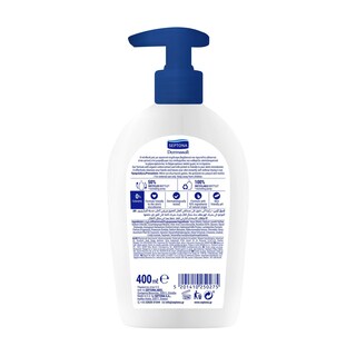 SEPTONA | Κρεμοσάπουνο Dermasoft Cotton & Milk 400ml