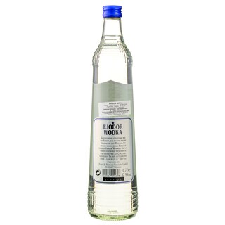 365 | Βότκα DLL 750ml