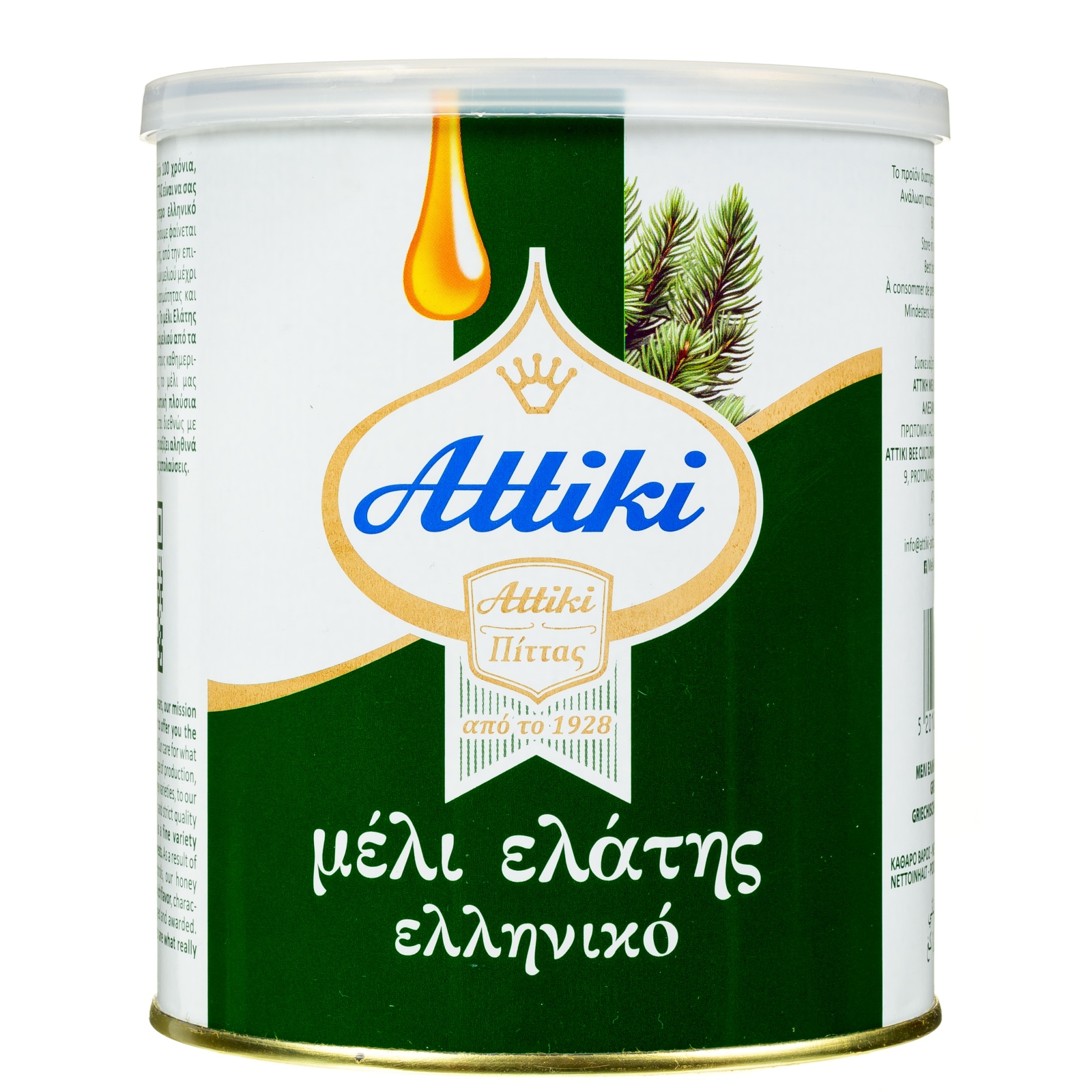 Μέλι Ελάτης 1kg