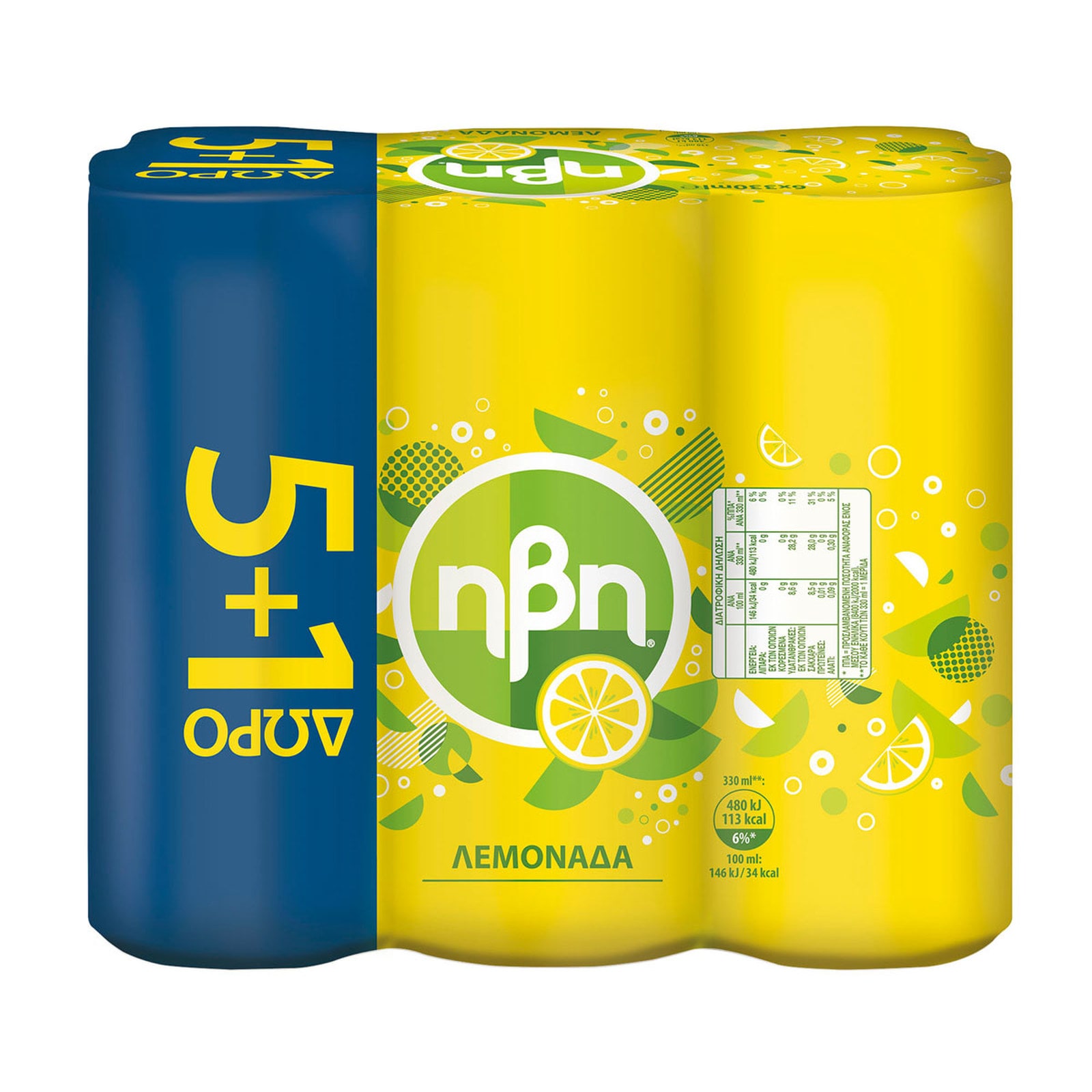 HBH Λεμονάδα Κουτί 6x330ml 5+1 Δώρο