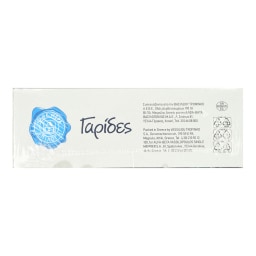 ΑΒ | Shrimps Atlantic Size 3 Frozen 425g