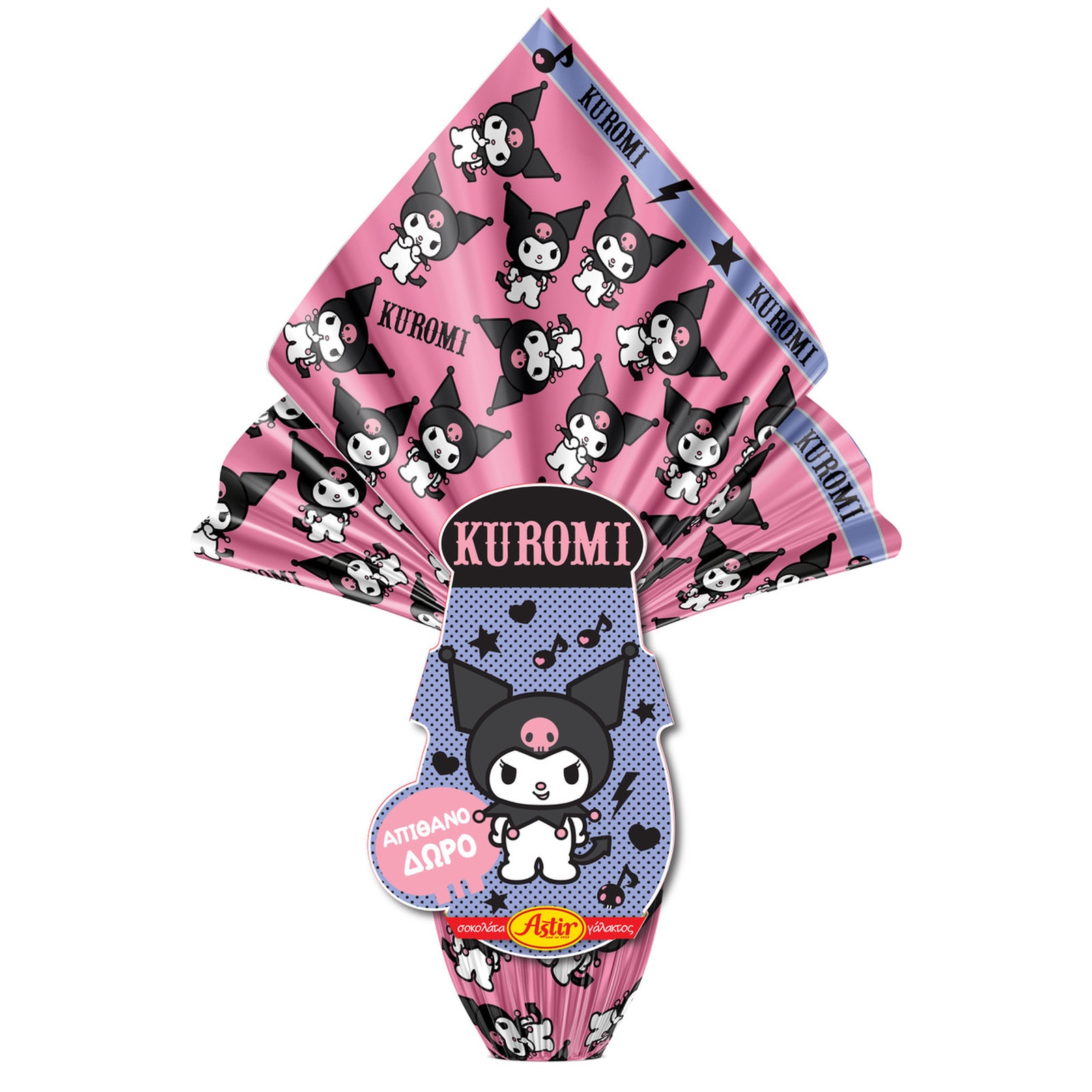 Σοκολατένιο Αυγό Γάλακτος Kuromi 160g